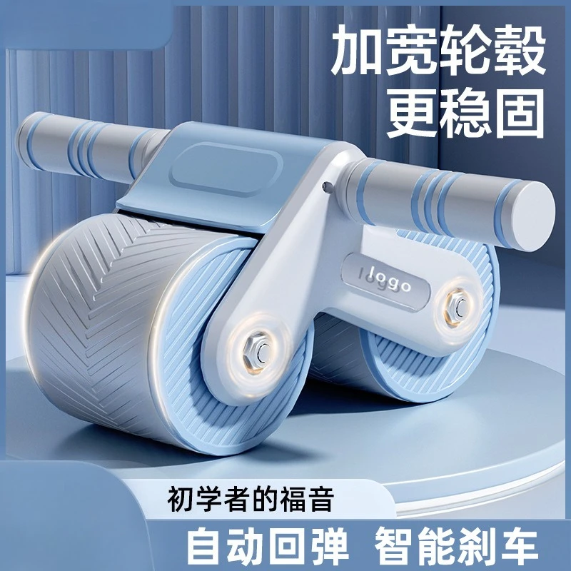 Брюшное колесо с автоматическим отскоком, колесо для брюшного пресса, бытовое оборудование для фитнеса
Брюшное колесо с автоматическим отскоком, колесо для брюшного пресса, бытовое оборудование для фитнеса