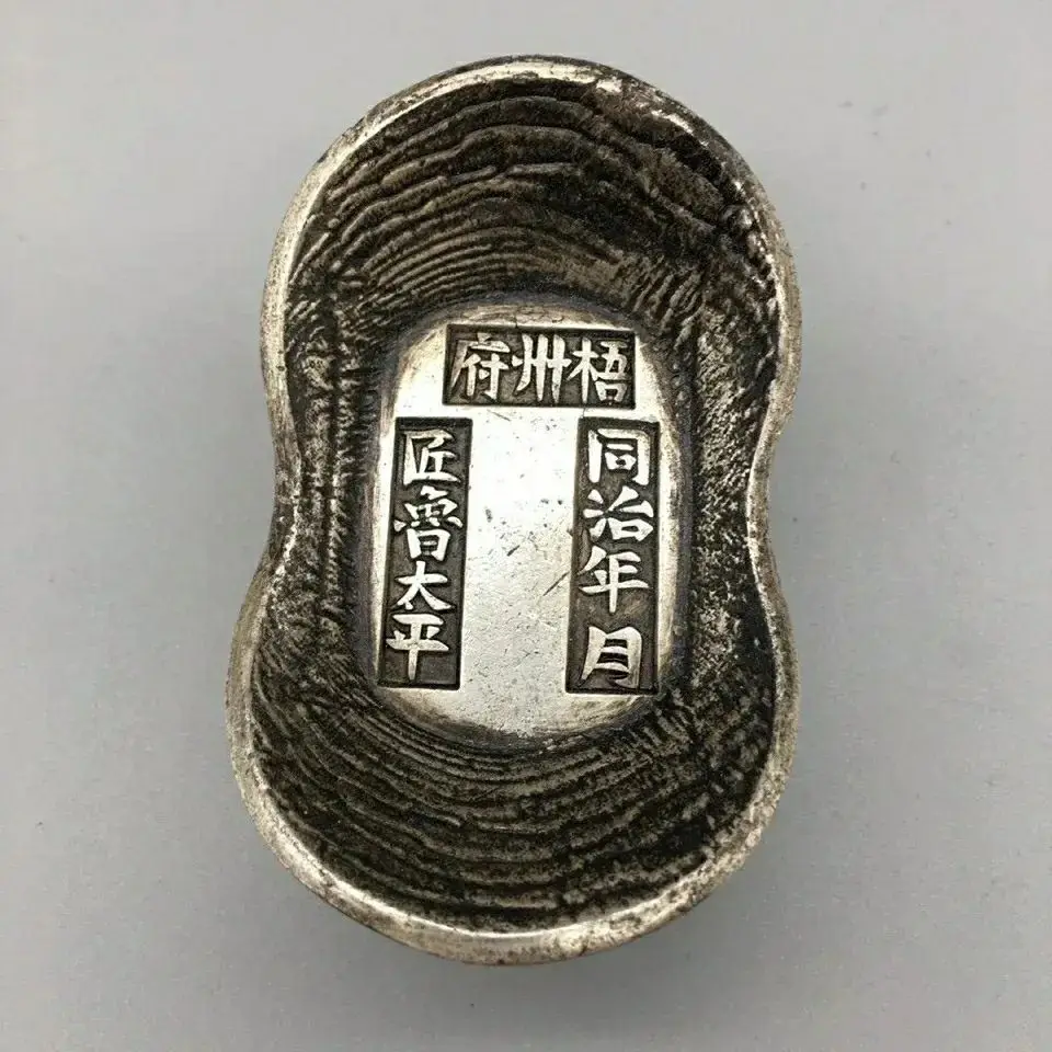 Old s, s, Wuzhou government Tongzhi honeycomb s, Daqing treasury antiques collection,
Old s, s, Wuzhou government Tongzhi honeycomb s, Daqing treasury antiques collection,