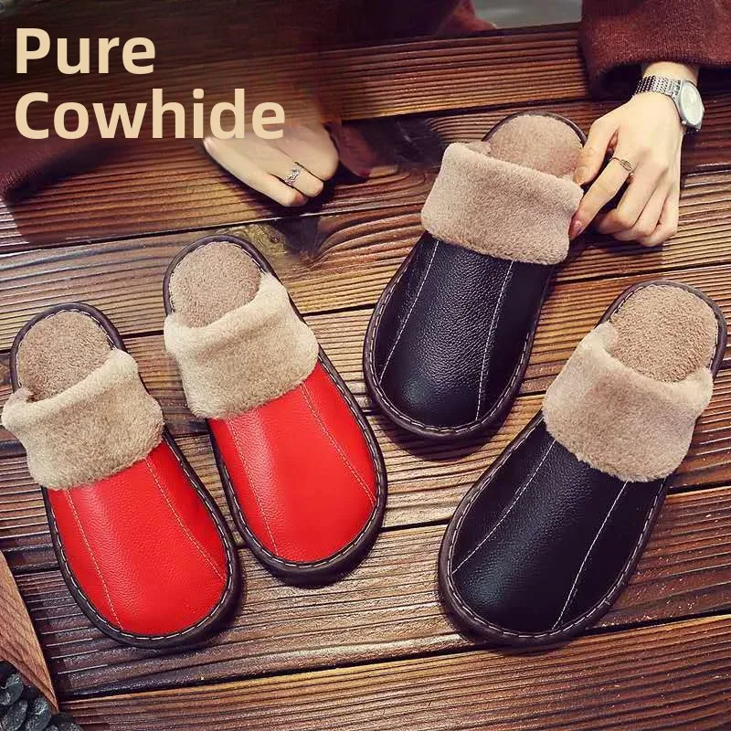 Haining Cowhide Slippers Unisex Autumn Winter Anti-slip Home Indoor Floor Warm Genuine Leather Cotton Slippers Couple Matching
Haining Cowhide Slippers Unisex Autumn Winter Anti-slip Home Indoor Floor Warm Genuine Leather Cotton Slippers Couple Matching