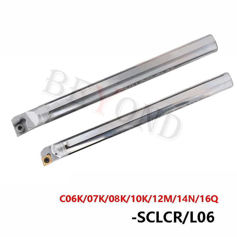 BEYOND C06K C07K C08K C10K C12M C14N C16Q-SCLCR06 scl06 C08M C10M C12Q вольфрамовый стальной зажим для токарного станка CNC
BEYOND C06K C07K C08K C10K C12M C14N C16Q-SCLCR06 scl06 C08M C10M C12Q вольфрамовый стальной зажим для токарного станка CNC