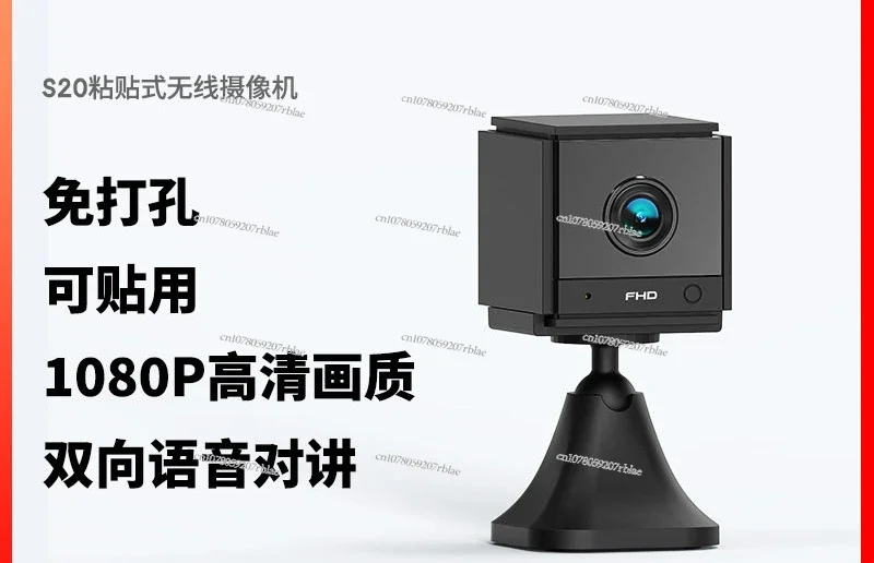 High definition surveillance camera wireless night vision home smart camera remote control network wifi camera
High definition surveillance camera wireless night vision home smart camera remote control network wifi camera