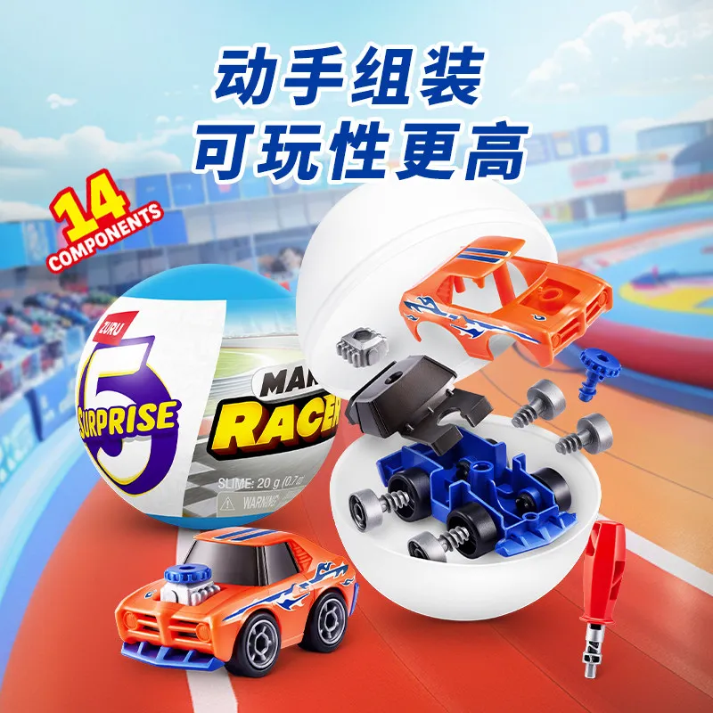 Zuru 5 Surprise Make Racer Q Style Mini Race Car Collectible Mystery Blind Box Assemble Vehicle Desktop Ornament Holiday Gift
Zuru 5 Surprise Make Racer Q Style Mini Race Car Collectible Mystery Blind Box Assemble Vehicle Desktop Ornament Holiday Gift