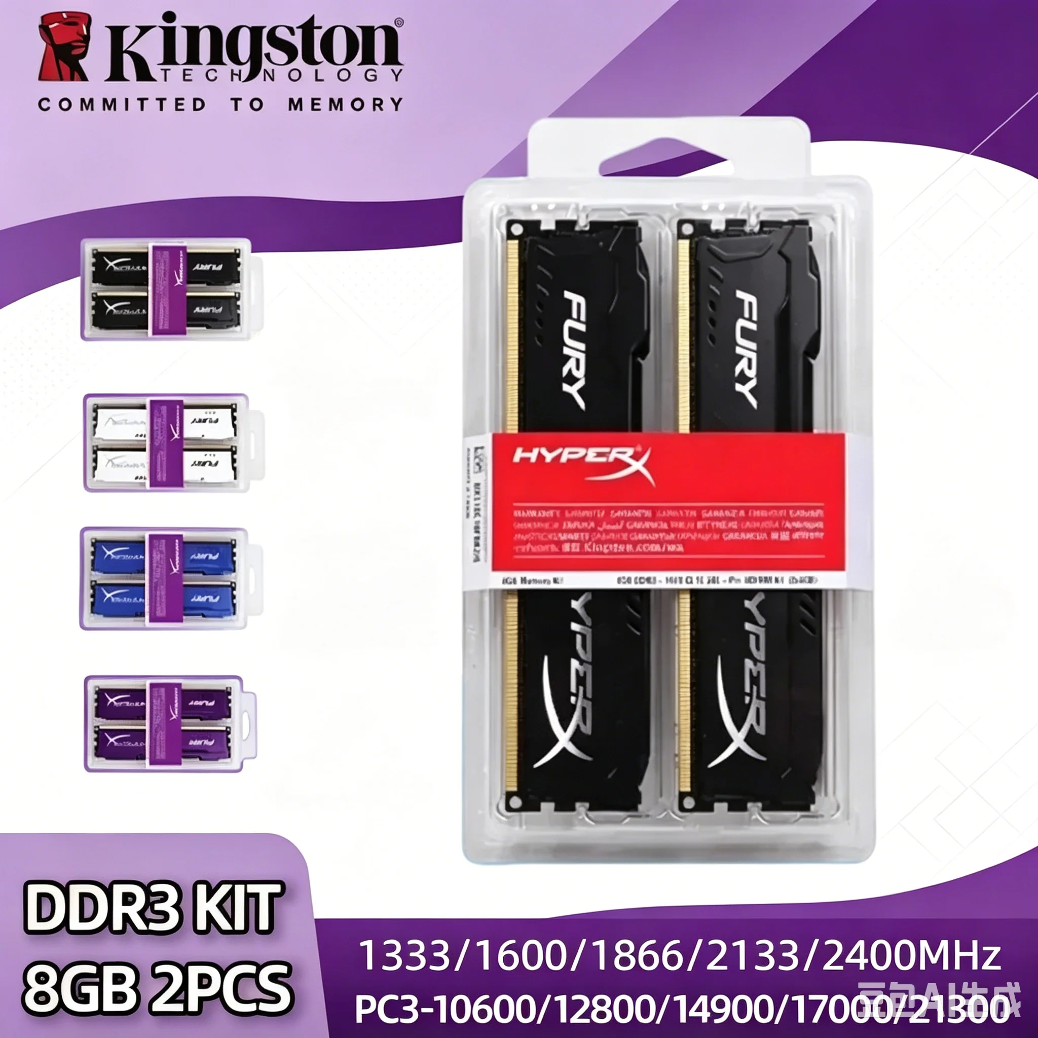 Kingston Memoria DDR3 8GB 16GB (2x8GB) Kit RAM 1600MHz 1333MHz 1866MHz 2133MHz 2400MHz Desktop RAM 1.5V DIMM PC3-12800 14900
Kingston Memoria DDR3 8GB 16GB (2x8GB) Kit RAM 1600MHz 1333MHz 1866MHz 2133MHz 2400MHz Desktop RAM 1.5V DIMM PC3-12800 14900