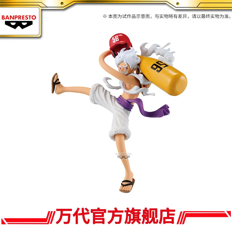 Glasses factory, Pioneer King BATTLE RECORD COLLECTION Monchi D. Luffy 5th gear II about 17cm
Glasses factory, Pioneer King BATTLE RECORD COLLECTION Monchi D. Luffy 5th gear II about 17cm