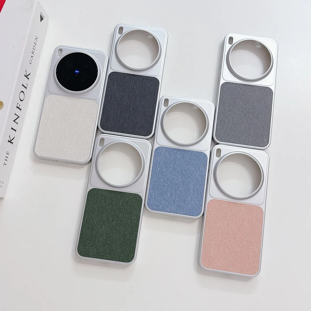 For Vivo X300 Pro Case Protective Canvas Skin Solid Magsafe Pattern Mobile Phone Back Cover
For Vivo X300 Pro Case Protective Canvas Skin Solid Magsafe Pattern Mobile Phone Back Cover