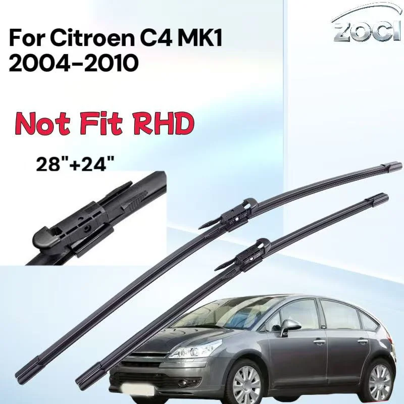 Щетки стеклоочистителя премиум-класса для Citroen C4 MK1 (2004-2010) — 28 дюймов + 24 дюйма, всепогодные — не подходят для правого управления
Щетки стеклоочистителя премиум-класса для Citroen C4 MK1 (2004-2010) — 28 дюймов + 24 дюйма, всепогодные — не подходят для правого управления