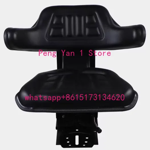 Suspension shock absorber general agricultural four-wheeler integrated type
Suspension shock absorber general agricultural four-wheeler integrated type