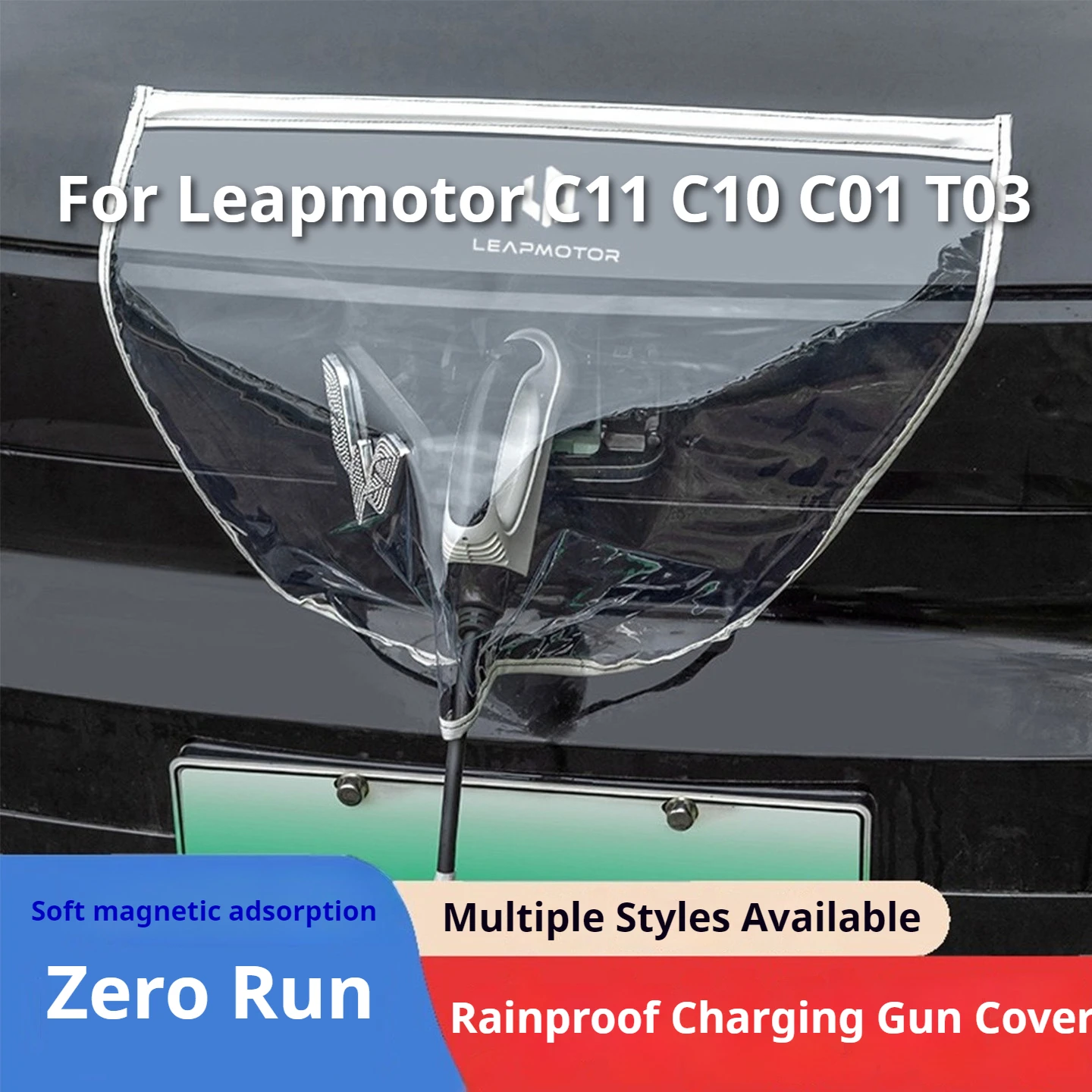 For Leapmotor C11 C10 C01 T03 Car Charging Gun Rainproof Cover Waterproof Protector For New Energy Vehicles
For Leapmotor C11 C10 C01 T03 Car Charging Gun Rainproof Cover Waterproof Protector For New Energy Vehicles