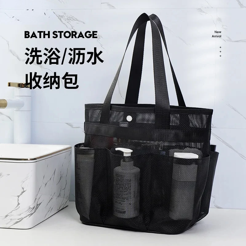 Large Capacity Swimming Bags Shower Basket Portable Bath Storage Bag Dry and Wet Separation Shoulder Bags Sports Gym Bag
Large Capacity Swimming Bags Shower Basket Portable Bath Storage Bag Dry and Wet Separation Shoulder Bags Sports Gym Bag