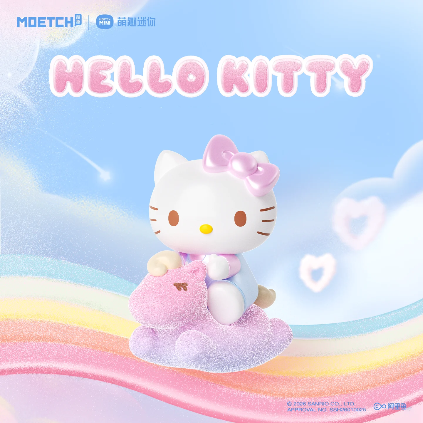In Stock Genuine Sanrio Hellokitty Whimsical Pony Series Mini Model Toy kawaii Hellokitty Anime Peripheral Collectibles Toy
In Stock Genuine Sanrio Hellokitty Whimsical Pony Series Mini Model Toy kawaii Hellokitty Anime Peripheral Collectibles Toy