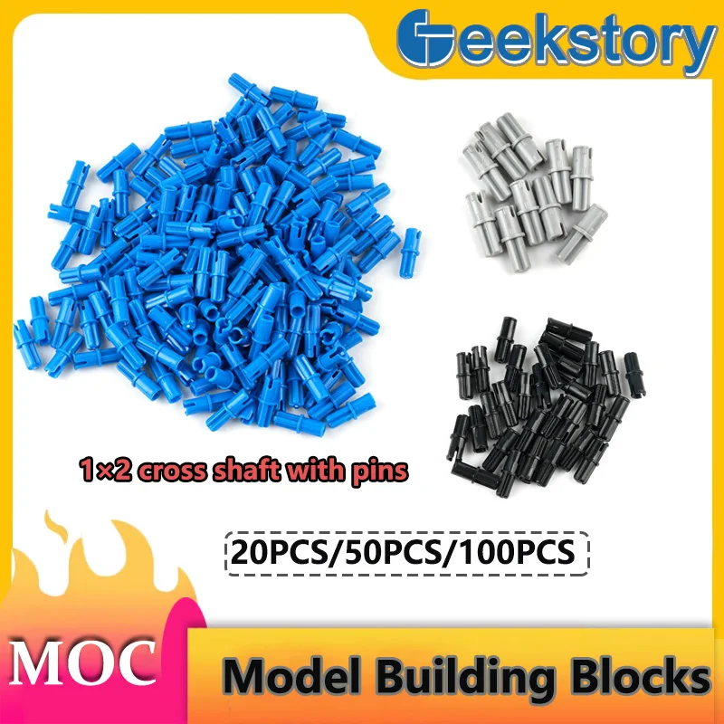20 шт./50 шт./100 шт. 1 × 2 перекрестная ось, штифт, детали для кирпича, 43093, разъем с штифтовым колышком, строительные блоки, аксессуары для игрушек 
20 шт./50 шт./100 шт. 1 × 2 перекрестная ось, штифт, детали для кирпича, 43093, разъем с штифтовым колышком, строительные блоки, аксессуары для игрушек
