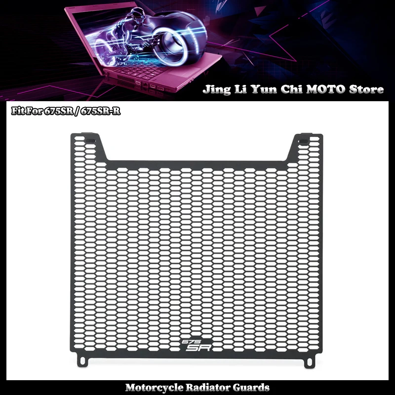 Fit For CFMOTO 675SR 675SRR 675SR-R 675 SR SR-R SRR 2024-2026 Motorcycle CNC Radiator Grille Cover Guard Protector Accessories
Fit For CFMOTO 675SR 675SRR 675SR-R 675 SR SR-R SRR 2024-2026 Motorcycle CNC Radiator Grille Cover Guard Protector Accessories