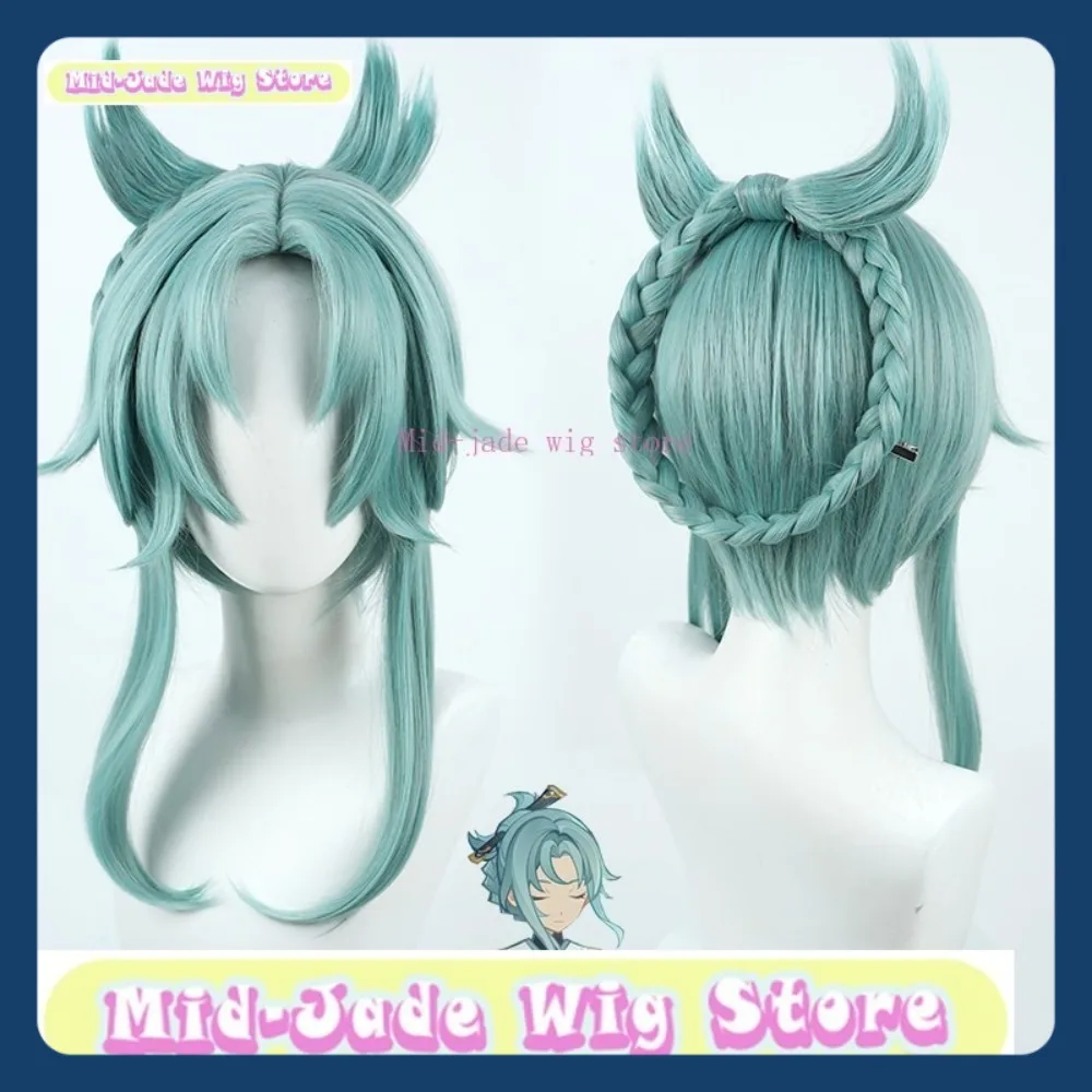 Mid-jade Wig Store Genshin Impact Madame Ping Cosplay Wig Anime Game Role-playing Halloween Costume Props Synthetic Hair
Mid-jade Wig Store Genshin Impact Madame Ping Cosplay Wig Anime Game Role-playing Halloween Costume Props Synthetic Hair