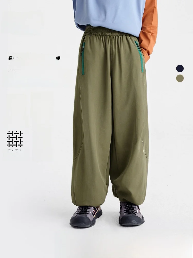 Purrfect Diary Boys Casual High Elastic Long Pants Wear Resistant Water Repellent Autumn Winter Children's Clothing Trousers
Purrfect Diary Boys Casual High Elastic Long Pants Wear Resistant Water Repellent Autumn Winter Children's Clothing Trousers