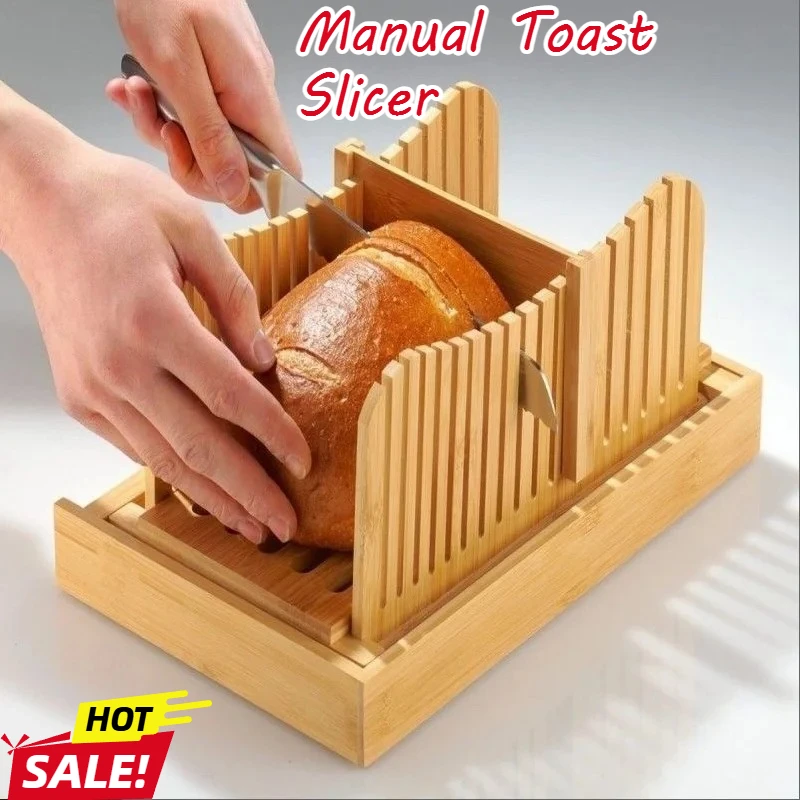 Home-use Manual Bread Slicer, Bamboo Bread Slicer, Adjustable Thickness, with Tray for Holding Breadcrumbs, Baking Supplies
Home-use Manual Bread Slicer, Bamboo Bread Slicer, Adjustable Thickness, with Tray for Holding Breadcrumbs, Baking Supplies