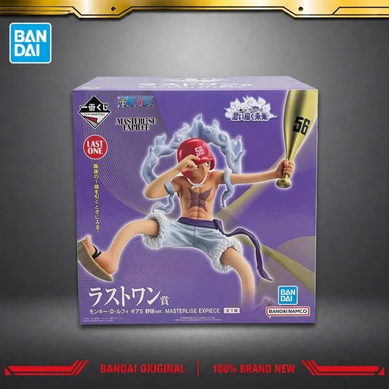 In Stock Bandai Original Lchiban Kuji One Piece Monkey D Luffy Action Figure Model Doll Brand New Boxed Anime Characters Toys
In Stock Bandai Original Lchiban Kuji One Piece Monkey D Luffy Action Figure Model Doll Brand New Boxed Anime Characters Toys