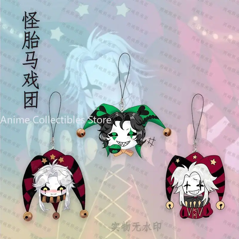 Anime The Freak Circus Pierrot Mobile Phone Lanyard Key chain Women Key holder Cute Couples Acrylic
Anime The Freak Circus Pierrot Mobile Phone Lanyard Key chain Women Key holder Cute Couples Acrylic