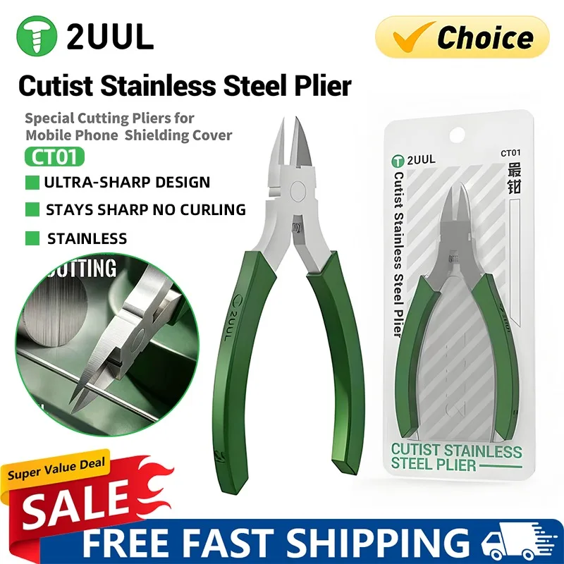 2UUL CT01 Stainless Steel Plier Precision Diagonal Ultra-Sharp No Curling for Mobile Phone Repair Work
2UUL CT01 Stainless Steel Plier Precision Diagonal Ultra-Sharp No Curling for Mobile Phone Repair Work