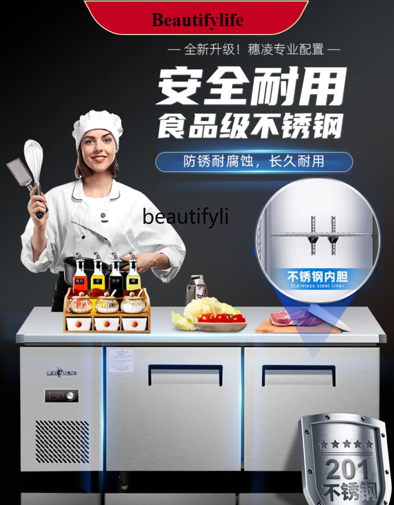 E132 Freezer 1.8 M Commercial Workbench Freezer Stainless Steel Freeze Storage Kitchen Refrigerator Preservation 1.5 Refrigerato
E132 Freezer 1.8 M Commercial Workbench Freezer Stainless Steel Freeze Storage Kitchen Refrigerator Preservation 1.5 Refrigerato