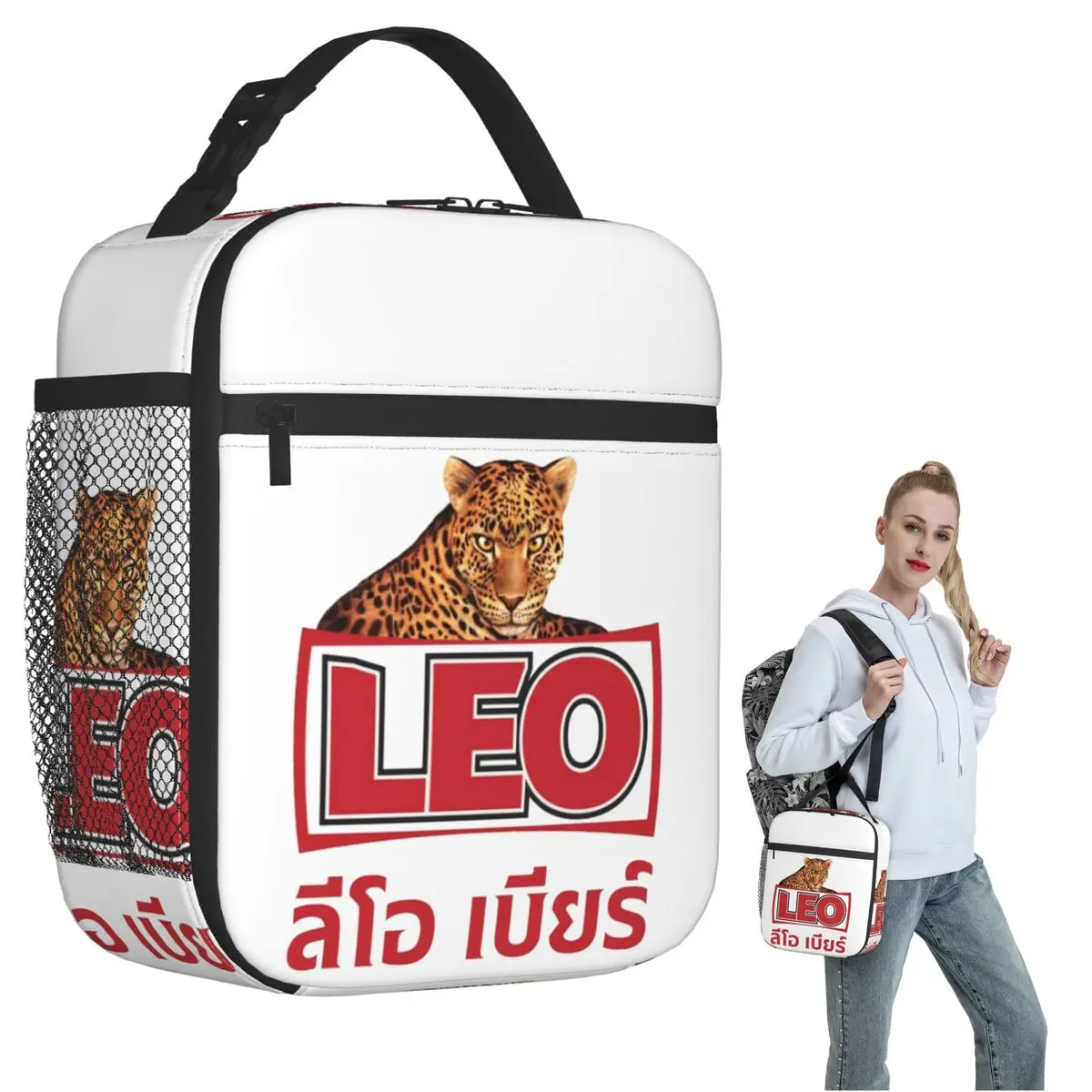 Термосумка для обедов Leo Beer Bangkok для женщин и детей, портативная термосумка для еды, термосумка-тоут
Термосумка для обедов Leo Beer Bangkok для женщин и детей, портативная термосумка для еды, термосумка-тоут