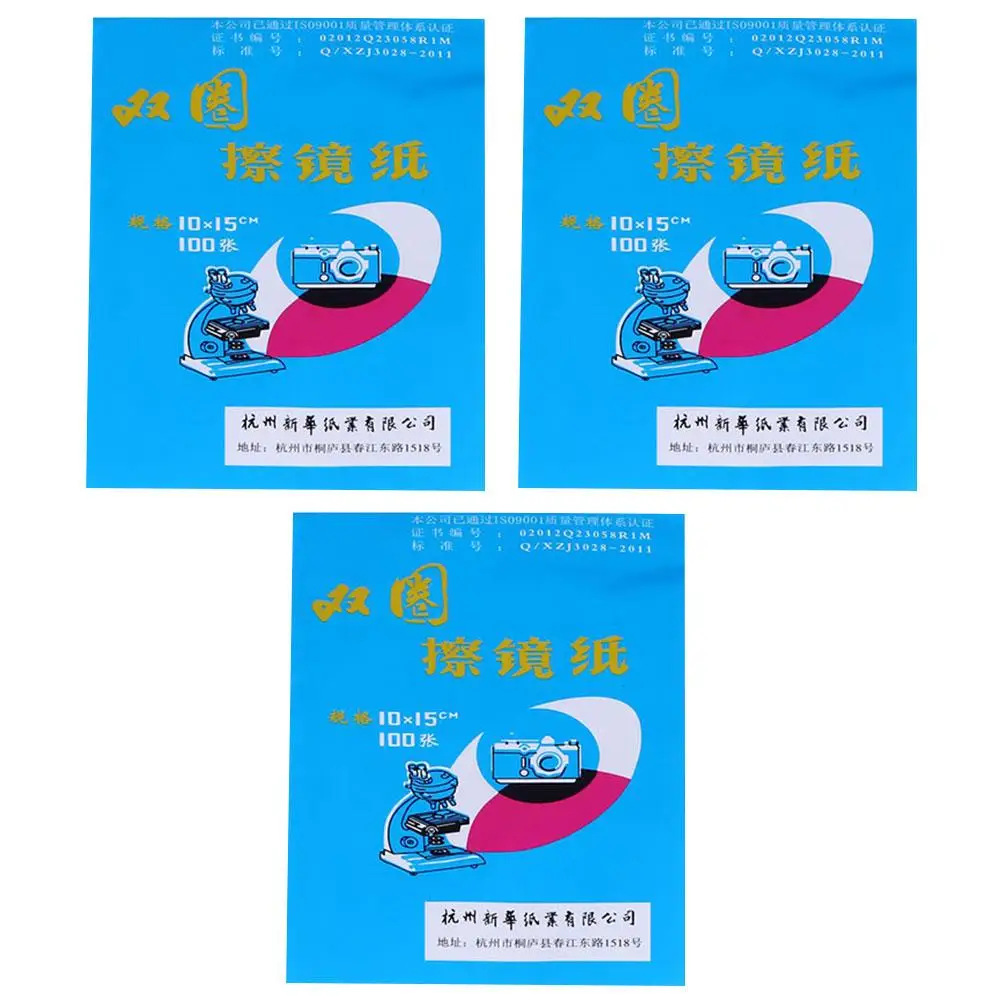 300 Pcs Microscope Lens Cleaning Paper Tissue Durable Safe Tear Resistance Portable Easy to Use Camera Cleaning Supplies
300 Pcs Microscope Lens Cleaning Paper Tissue Durable Safe Tear Resistance Portable Easy to Use Camera Cleaning Supplies