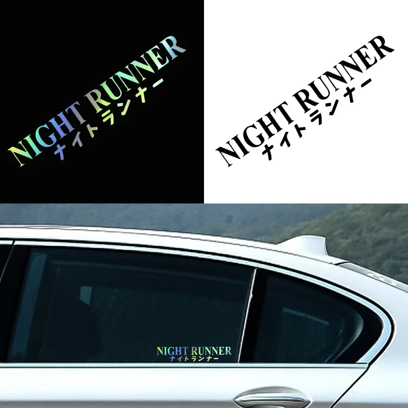 Personalized Car Motorcycle Truck Sticker PVC Decals The Whole Body NIGHT RUNNER Speed Stars Competition
Personalized Car Motorcycle Truck Sticker PVC Decals The Whole Body NIGHT RUNNER Speed Stars Competition