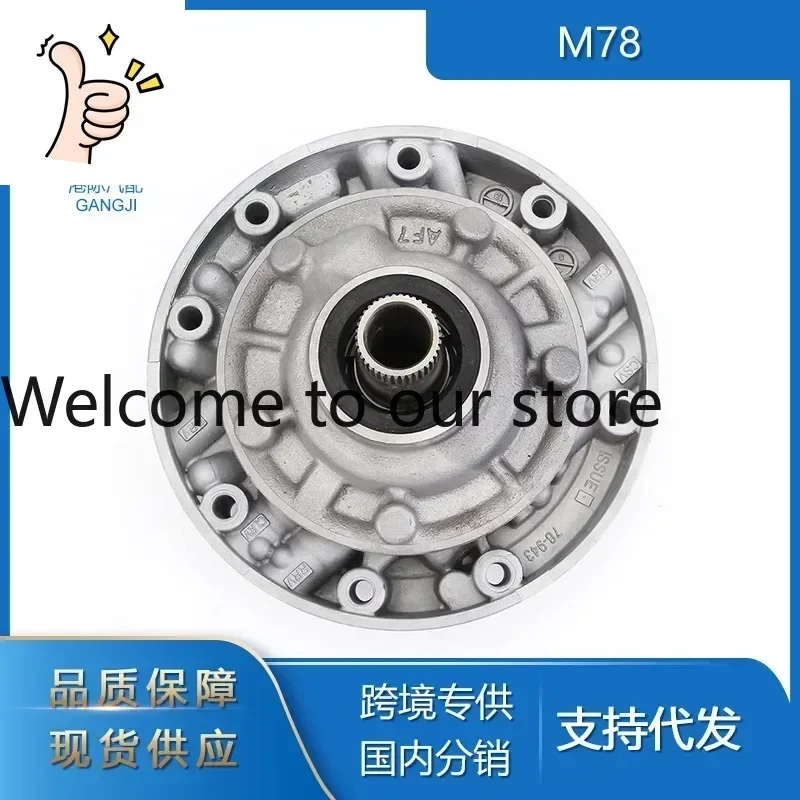 2025 Interport Cross-border Special Supply For BTR Auto Parts 6-Speed Automatic Transmission Torque Lock M78 Oil Pump
2025 Interport Cross-border Special Supply For BTR Auto Parts 6-Speed Automatic Transmission Torque Lock M78 Oil Pump