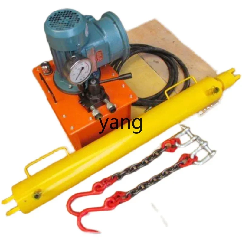 CX Manual Hydraulic Chain Tightener Transporter Ring Chain Tightening Equipment
CX Manual Hydraulic Chain Tightener Transporter Ring Chain Tightening Equipment
