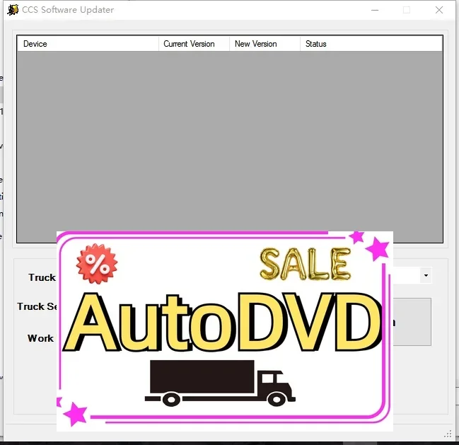 AutoDVD Hyster CCS (система общего управления) Инструмент для полевой службы v1.77 
AutoDVD Hyster CCS (система общего управления) Инструмент для полевой службы v1.77