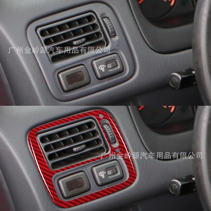 Suitable for 99-00 Honda Civic car interior modification carbon fiber front left air outlet decorative sticker
Suitable for 99-00 Honda Civic car interior modification carbon fiber front left air outlet decorative sticker