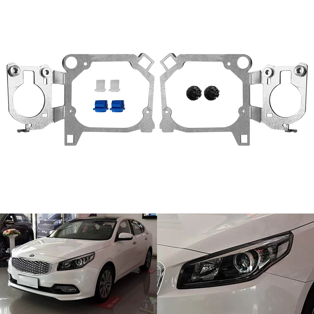 TAOCHIS Car-Styling Adapter Frame Headlight Bracket for KIA K4 High Configuration 2017-2018 with Assistant Light Projector Lens
TAOCHIS Car-Styling Adapter Frame Headlight Bracket for KIA K4 High Configuration 2017-2018 with Assistant Light Projector Lens