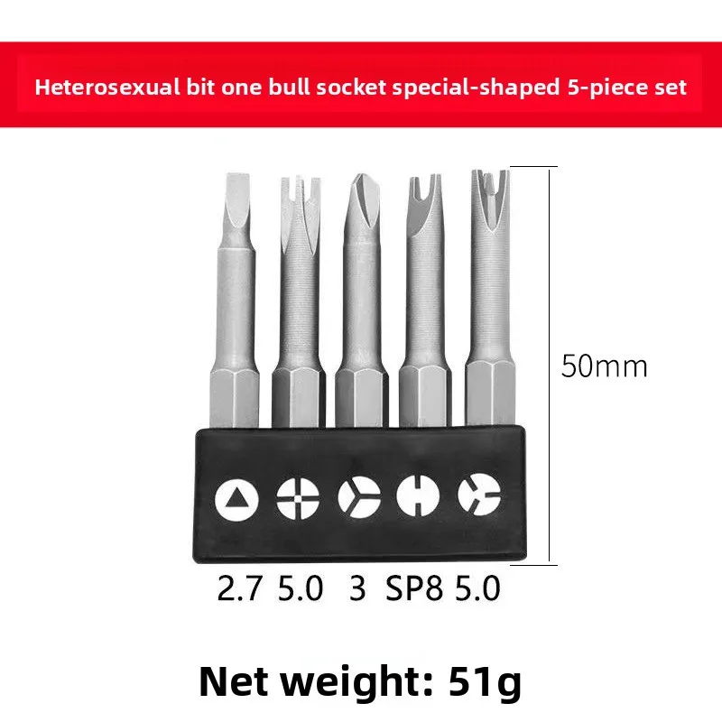 Precision Y U Shaped Triangle Screwdriver Magnetic Bit 1/4in Inner Cross Three Points Screw Driver Security Tip for Power Drill
Precision Y U Shaped Triangle Screwdriver Magnetic Bit 1/4in Inner Cross Three Points Screw Driver Security Tip for Power Drill