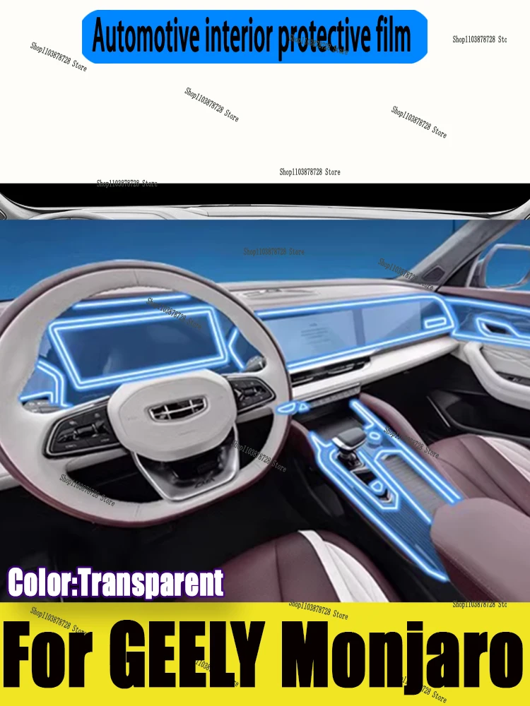 For Geely Monjaro 2022 2023 2024 Car Interior Center Console Transparent TPU Protective Film Anti-scratch Repair Film
For Geely Monjaro 2022 2023 2024 Car Interior Center Console Transparent TPU Protective Film Anti-scratch Repair Film