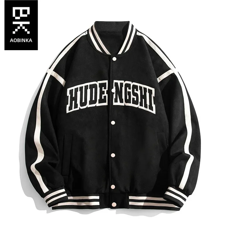 Spring and Autumn Jacket Men's 2023 New Japanese Hong Kong Style Trend Baseball Uniform Jacket Men's Stand Collar Top Dress Card
Spring and Autumn Jacket Men's 2023 New Japanese Hong Kong Style Trend Baseball Uniform Jacket Men's Stand Collar Top Dress Card