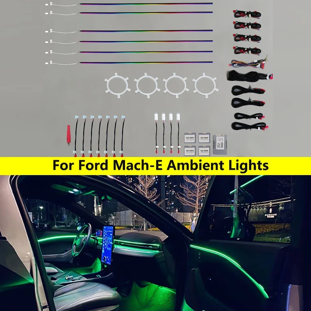 64 цвета, светодиодный окружающий свет для Ford Mach-E, окружающее освещение 2021 2022, светящаяся дверная крышка динамика, светодиодная декоративная лампа, модификация 
64 цвета, светодиодный окружающий свет для Ford Mach-E, окружающее освещение 2021 2022, светящаяся дверная крышка динамика, светодиодная декоративная лампа, модификация
