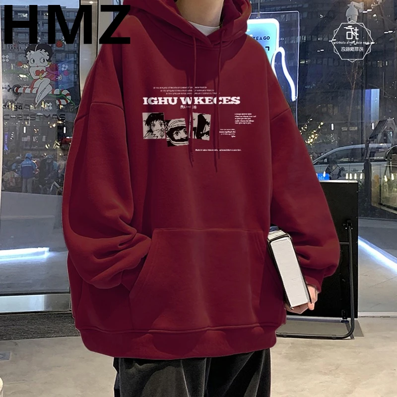 Толстовка HMZ мужская с капюшоном, модная повседневная кофта с принтом в стиле хип-хоп, шикарная свободная зимняя уличная одежда в американском стиле, с кулиской и карманами
Толстовка HMZ мужская с капюшоном, модная повседневная кофта с принтом в стиле хип-хоп, шикарная свободная зимняя уличная одежда в американском стиле, с кулиской и карманами