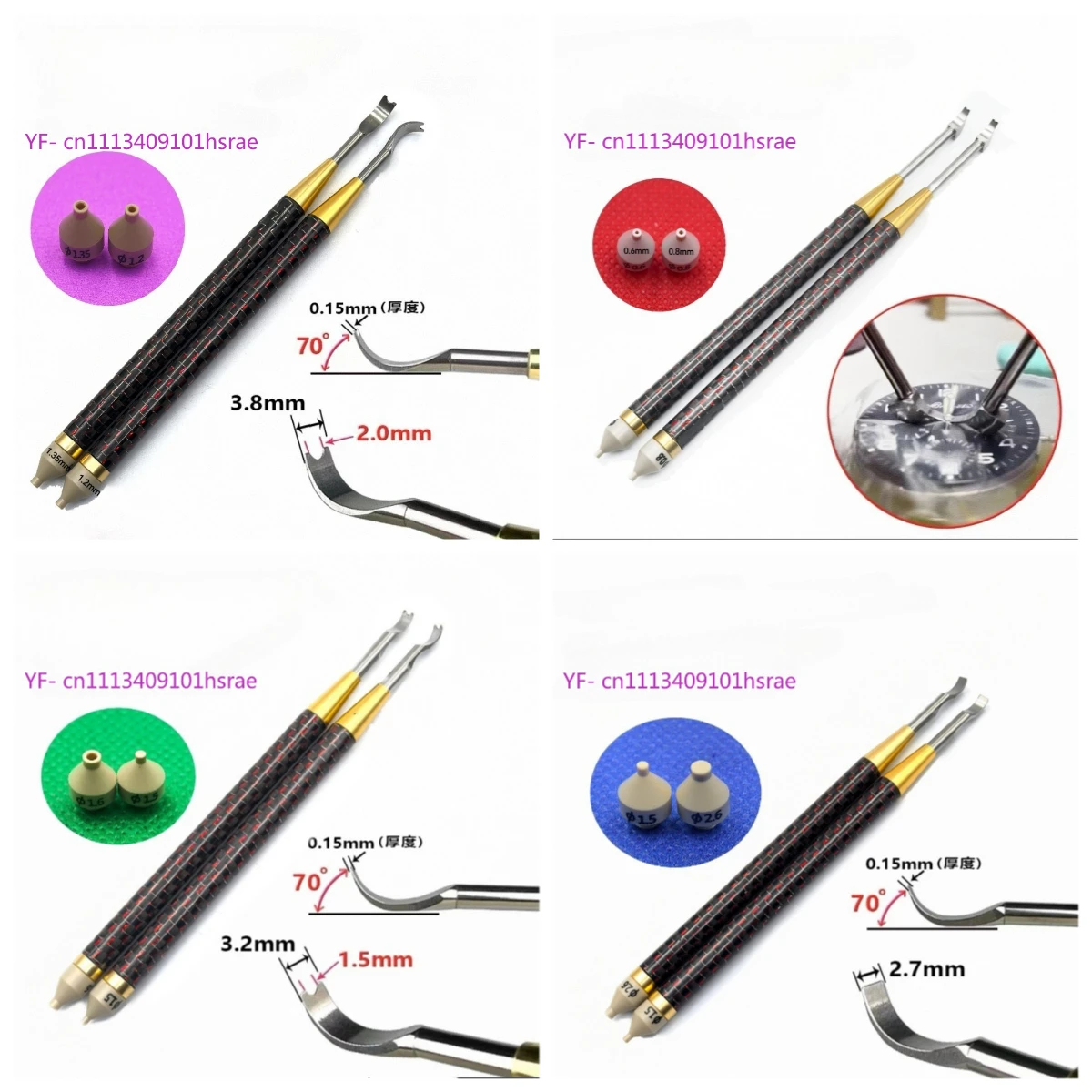 Dual Purpose High-Arc Watch Hand Remover Lifter Professional Watchmaking Maintenance Repair Tool
Dual Purpose High-Arc Watch Hand Remover Lifter Professional Watchmaking Maintenance Repair Tool