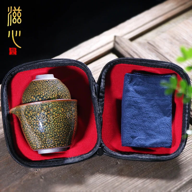 High-End Jianzhan Quick Cup One Pot Two Cups Convenient Travel Tea Set Handmade Portable Kung Fu
High-End Jianzhan Quick Cup One Pot Two Cups Convenient Travel Tea Set Handmade Portable Kung Fu
