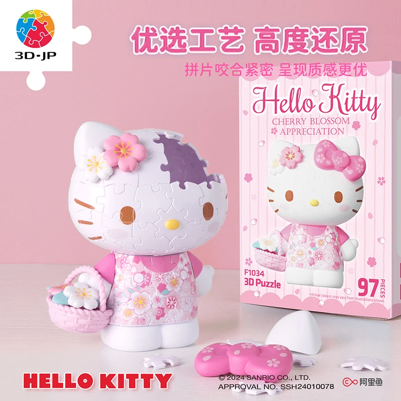 Новинка 2024 года, горячая распродажа Sanrio Hello Kitty, трехмерная головоломка, модная игрушка, фигурка, детские подарки на день рождения для девочек, игрушки
Новинка 2024 года, горячая распродажа Sanrio Hello Kitty, трехмерная головоломка, модная игрушка, фигурка, детские подарки на день рождения для девочек, игрушки