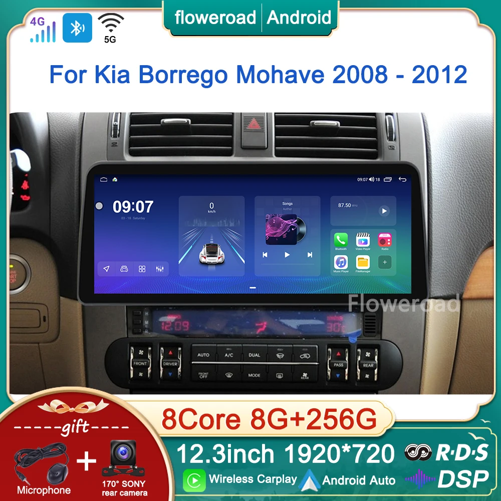 Автомобильная Мультимедийная система, 12,3 дюйма, 8 ГБ + 256 ГБ, Android, для Kia Borrego mohas 2008-2012, навигационная стереосистема Carplay, GPS, QLED экран
Автомобильная Мультимедийная система, 12,3 дюйма, 8 ГБ + 256 ГБ, Android, для Kia Borrego mohas 2008-2012, навигационная стереосистема Carplay, GPS, QLED экран