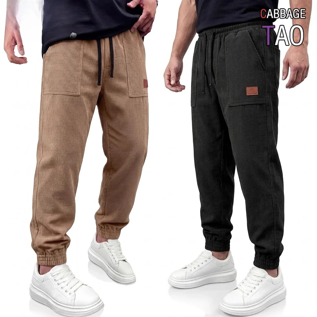 Mens Korean Corduroy Loose Trousers Drawstring Casual Pants Streetwear Baggy Bottoms for Gym Hiking, Sports and Daily Wear
Mens Korean Corduroy Loose Trousers Drawstring Casual Pants Streetwear Baggy Bottoms for Gym Hiking, Sports and Daily Wear