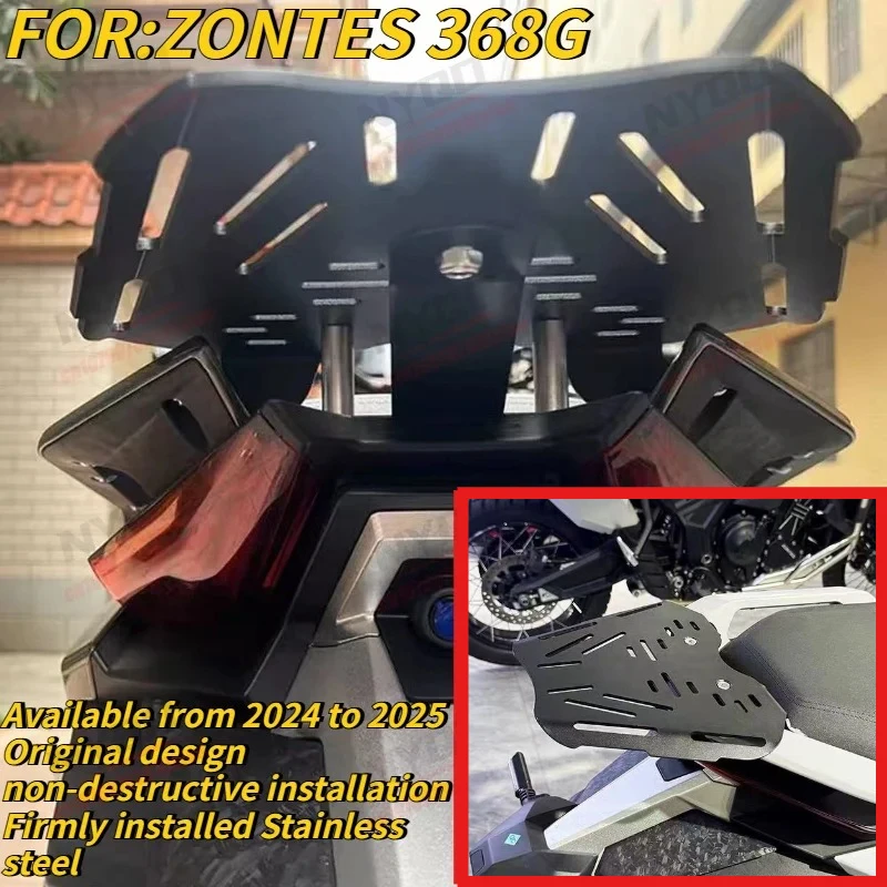 Motorcycle Fixed Bracket Rear Trunk Bottom Plate Accessories Are Sturdy and Durable Suitable for ZONTES ZT 368G 501-G
Motorcycle Fixed Bracket Rear Trunk Bottom Plate Accessories Are Sturdy and Durable Suitable for ZONTES ZT 368G 501-G