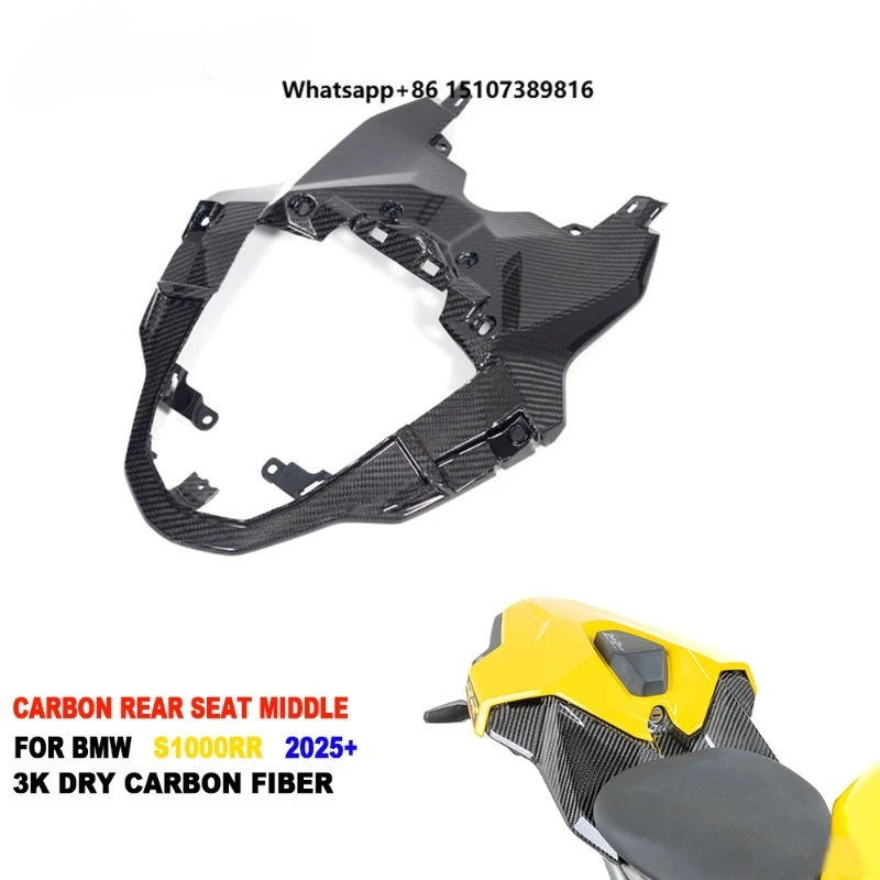 100% 3K Full Pre-preg Dry Carbon Fiber Motorcycle Rear Seat Middle Fairing for S1000RR 2023-2026
100% 3K Full Pre-preg Dry Carbon Fiber Motorcycle Rear Seat Middle Fairing for S1000RR 2023-2026