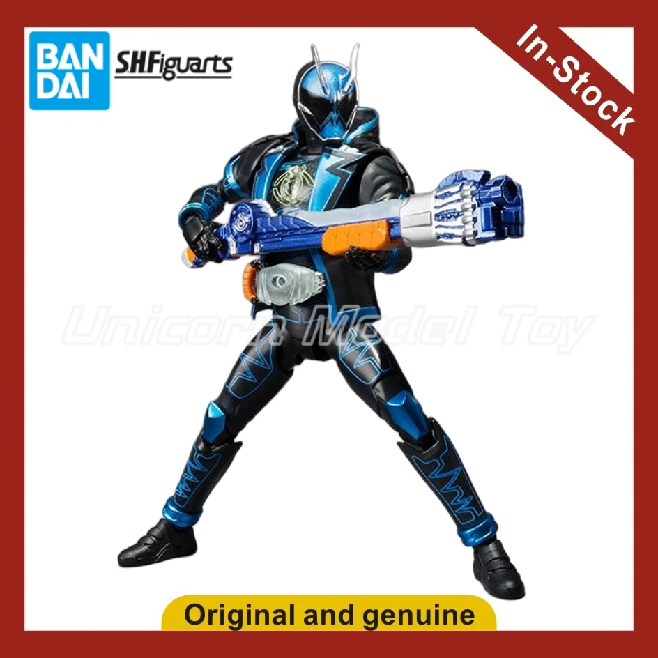 【UA】BANDAI S.H.Figuarts KAMEN RIDER SPECTER: Коллекционные фигурки, модели, игрушки, подарки
【UA】BANDAI S.H.Figuarts KAMEN RIDER SPECTER: Коллекционные фигурки, модели, игрушки, подарки