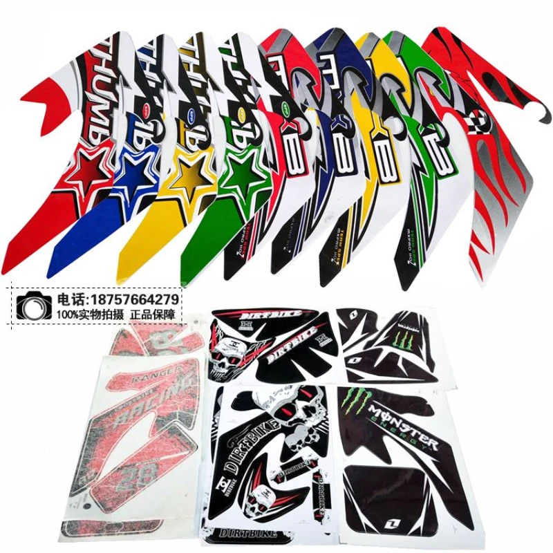 GRAPHICS & BACKGROUND DECAL sticker Kits for CRF50 Lifan SSR110 Apollo Kymco TaoTaoDB17 50cc 110cc 125cc Pit Dirt Bike
GRAPHICS & BACKGROUND DECAL sticker Kits for CRF50 Lifan SSR110 Apollo Kymco TaoTaoDB17 50cc 110cc 125cc Pit Dirt Bike