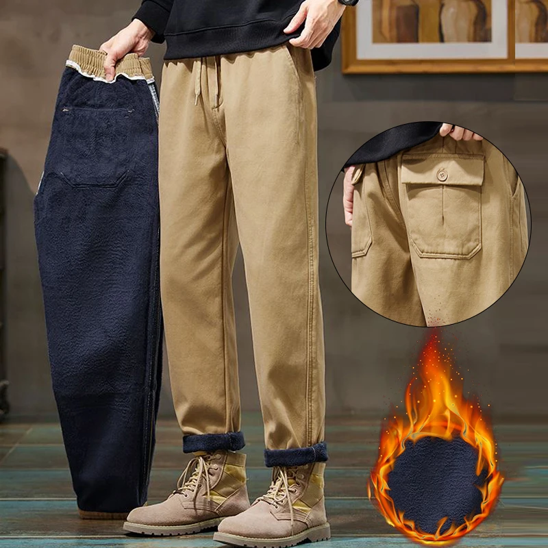 Мужские флисовые теплые повседневные брюки, зимние бархатные красивые свободные уютные брюки, износостойкая брендовая одежда высокого класса
Мужские флисовые теплые повседневные брюки, зимние бархатные красивые свободные уютные брюки, износостойкая брендовая одежда высокого класса