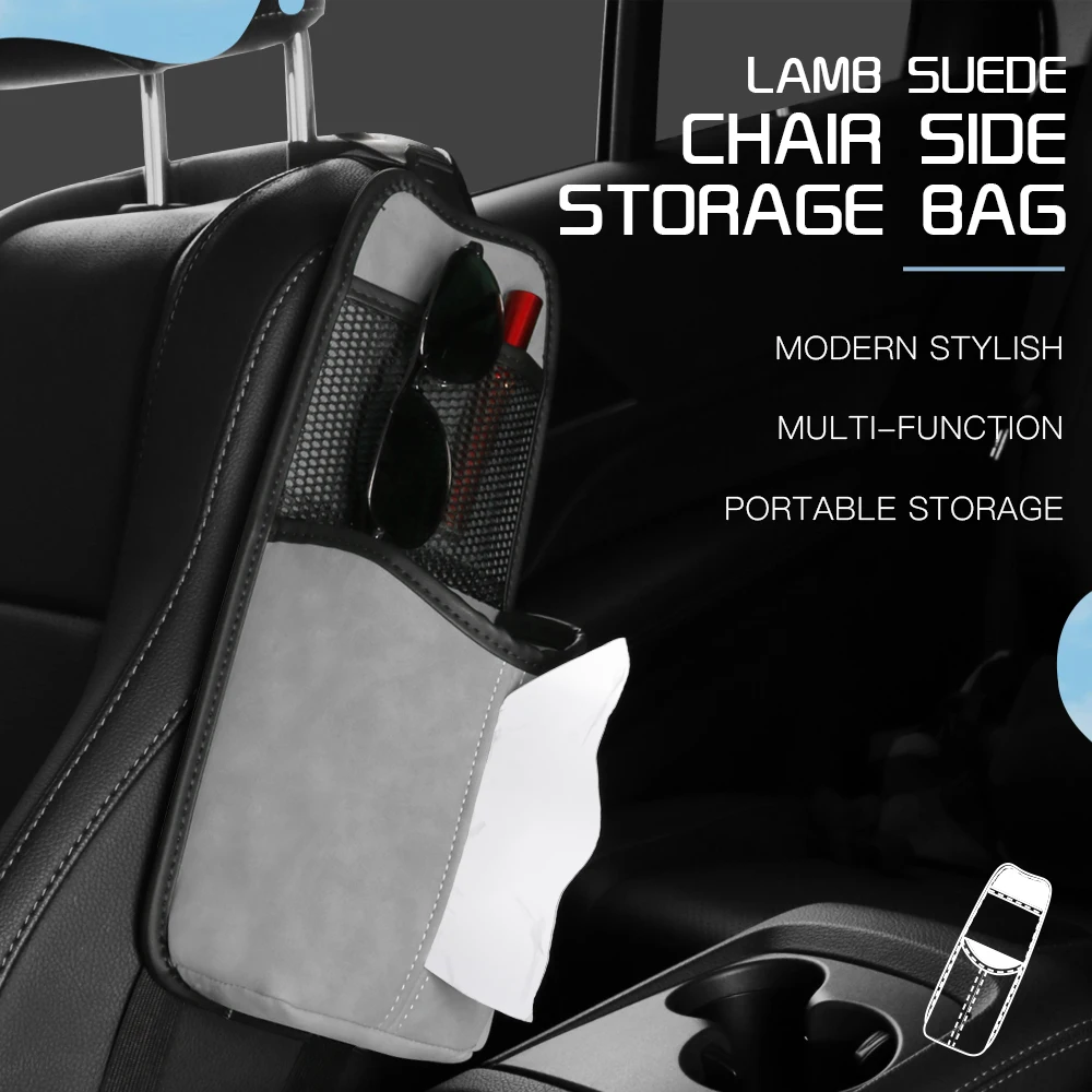 Faux suede car seat side storage bag, water cup storage bag, interior sundries storage bag
Faux suede car seat side storage bag, water cup storage bag, interior sundries storage bag