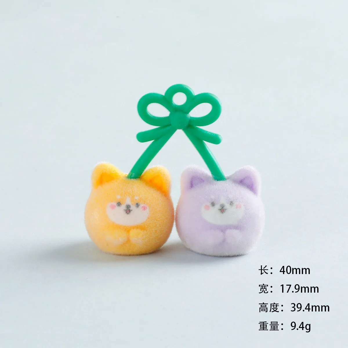 6Pcs Flocking Cartoon 3D Animal Cherry DIY Creative Jewelry Accessories Car Interior Ornaments Handmade Keychain Pendant
6Pcs Flocking Cartoon 3D Animal Cherry DIY Creative Jewelry Accessories Car Interior Ornaments Handmade Keychain Pendant
