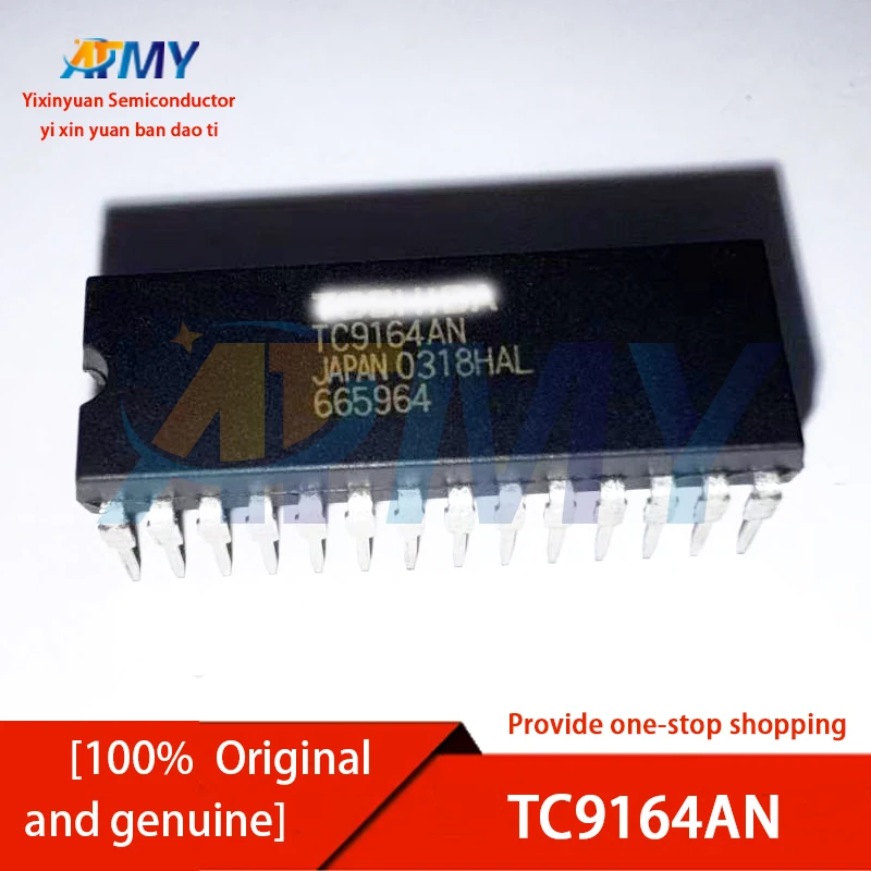 TC5054P TC5053P TC5516AP TC9162AN TC9163ANG TC9164AN TC9154AP TC9153AP TC9142P
TC5054P TC5053P TC5516AP TC9162AN TC9163ANG TC9164AN TC9154AP TC9153AP TC9142P
