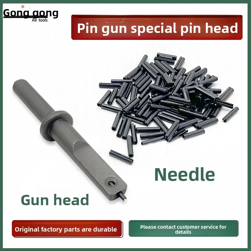 Пневматический дюбель-штифт, головка пистолета, система дверей и окон из алюминиевого сплава, дюбель-штифт, пневматические аксессуары
Пневматический дюбель-штифт, головка пистолета, система дверей и окон из алюминиевого сплава, дюбель-штифт, пневматические аксессуары